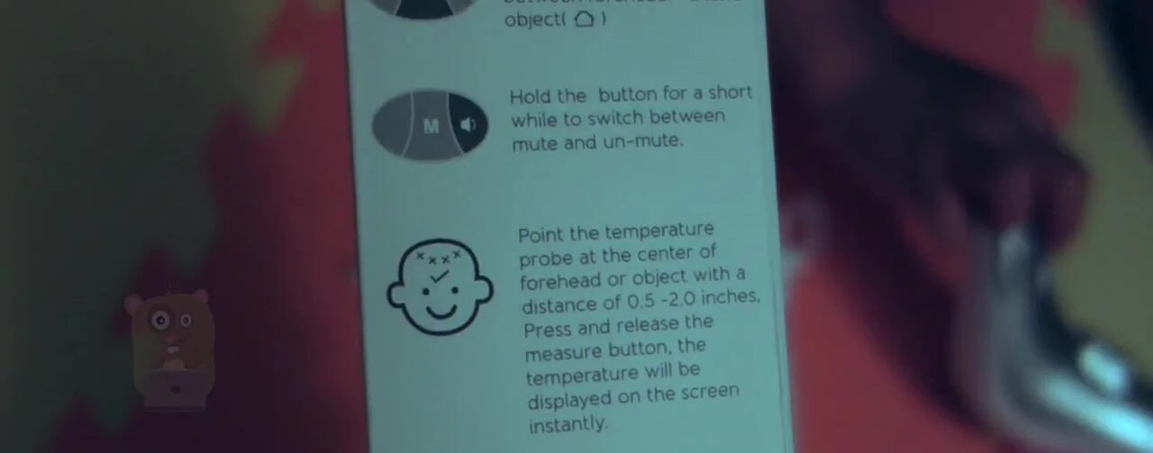 The instructions for accurate measurement distance.
