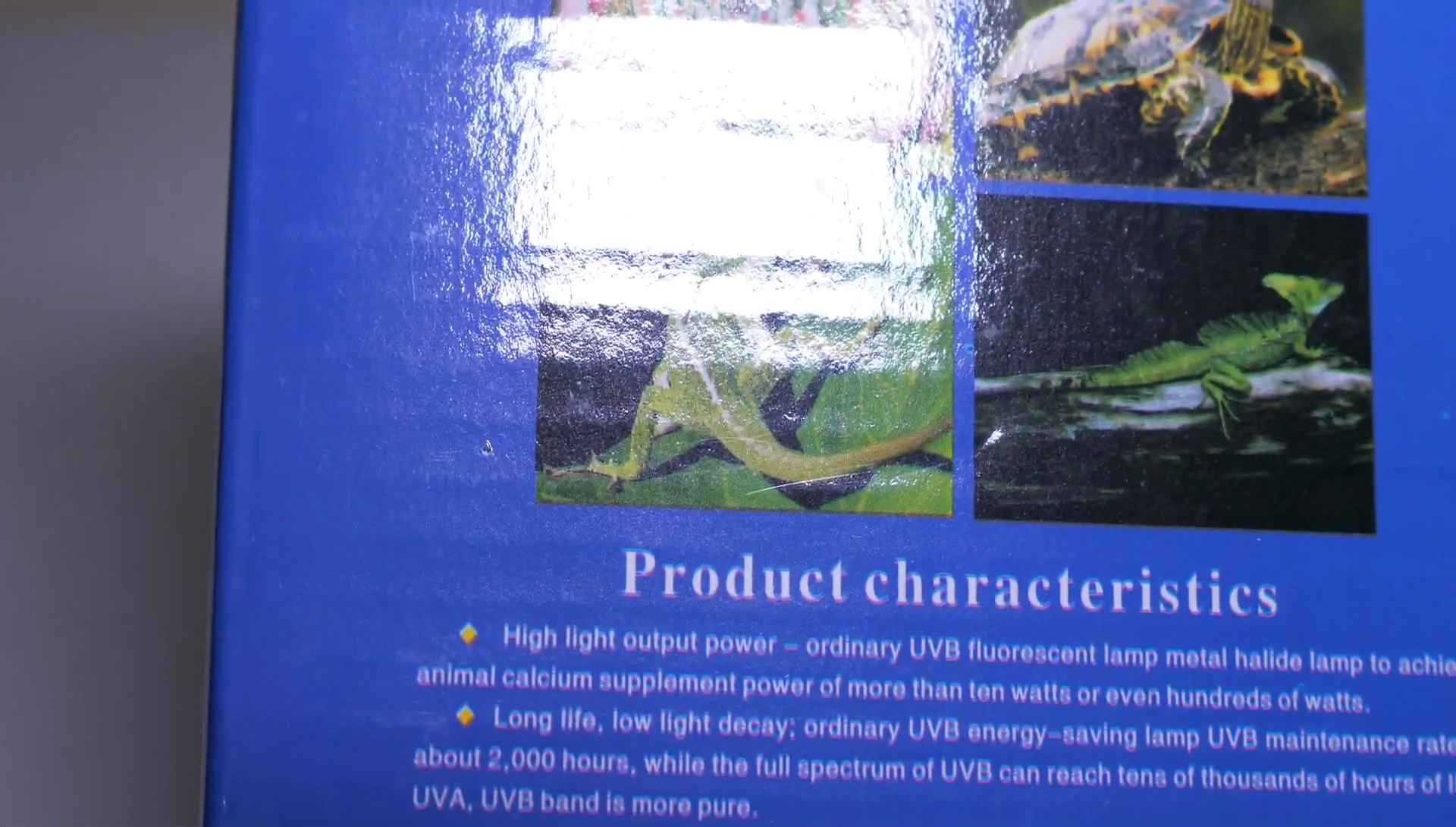 Product specifications highlighting power output
